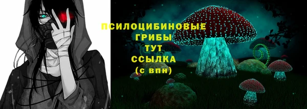 скорость Алексеевка