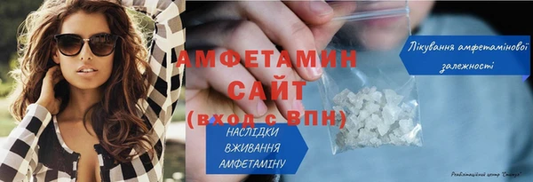 jwh Абдулино