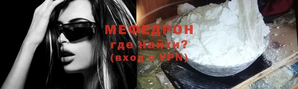 jwh Абдулино