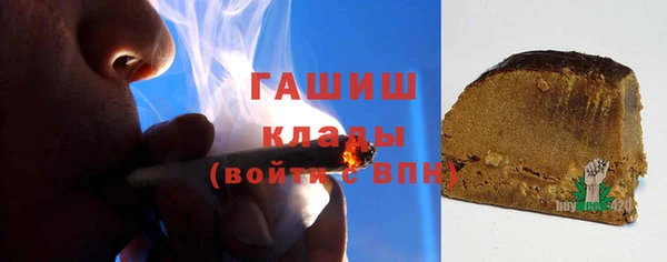 таблы Абаза