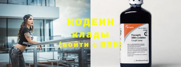 jwh Абдулино