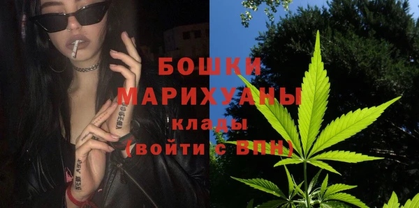 jwh Абдулино