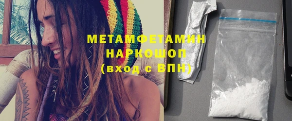 jwh Абдулино