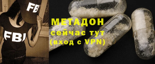 jwh Абдулино