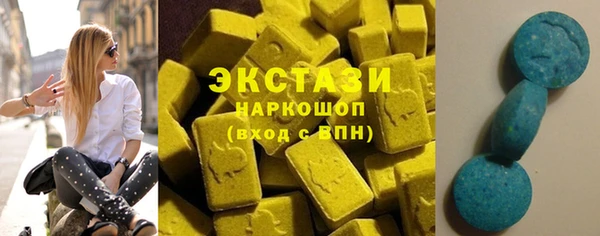 скорость Алексеевка