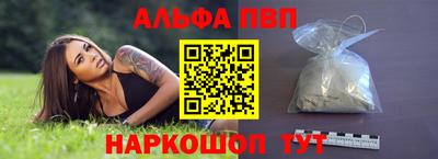 меф Среднеуральск