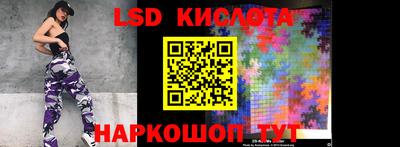mdpv Ставрополь
