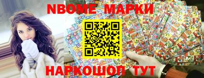 mdpv Ставрополь