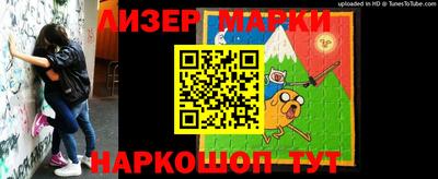 прущая мука Тара