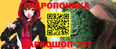 меф Среднеуральск