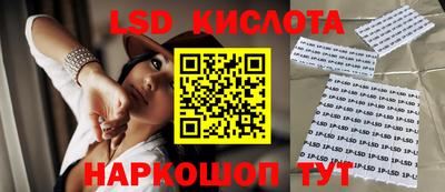 mdma Старая Купавна