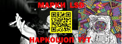 mdma Старая Купавна