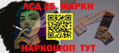 mdpv Ставрополь