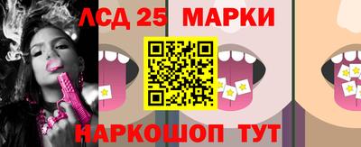 меф Среднеуральск