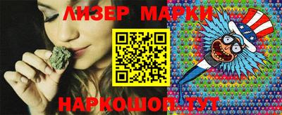 прущая мука Тара