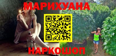 меф Среднеуральск