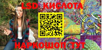 mdma Старая Купавна