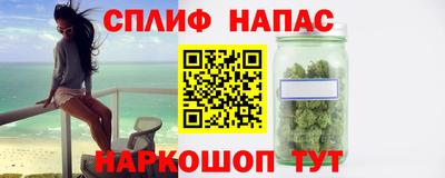 меф Среднеуральск