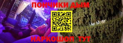 MDMA Татарск