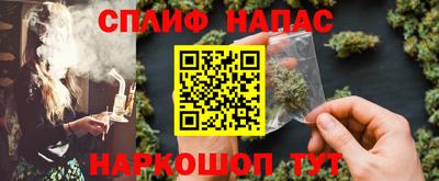 mdpv Ставрополь