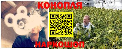 меф Среднеуральск