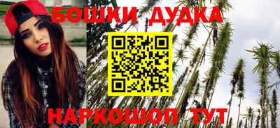 меф Среднеуральск
