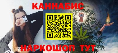 MDMA Татарск