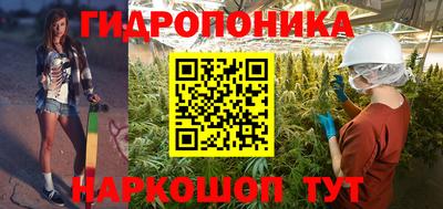 mdma Старая Купавна