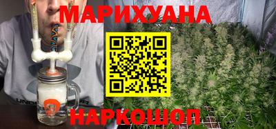 меф Среднеуральск