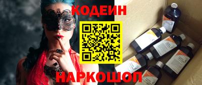 меф Среднеуральск