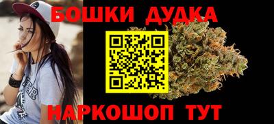 mdma Старая Купавна