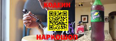 MDMA Татарск