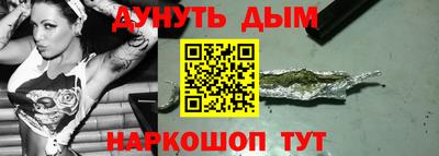 mdma Старая Купавна