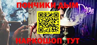 альфа пвп VHQ Тверь
