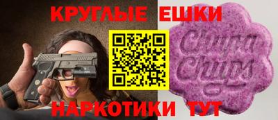 mdpv Ставрополь