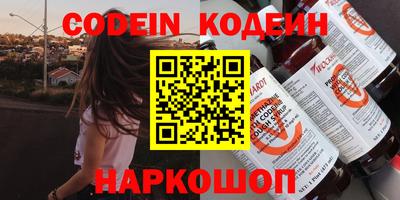mdma Старая Купавна