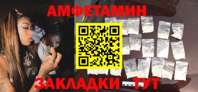 MDMA Татарск