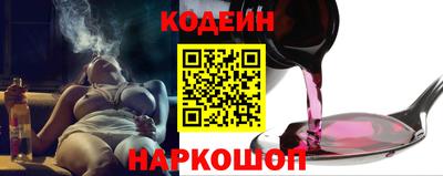 mdma Старая Купавна