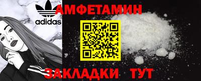 меф Среднеуральск