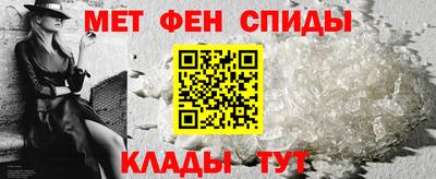 mdpv Ставрополь