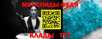mdma Старая Купавна