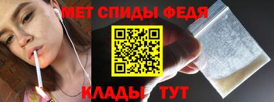 mdma Старая Купавна