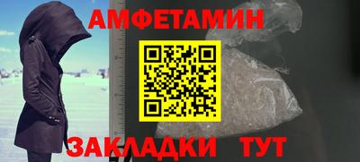 меф Среднеуральск