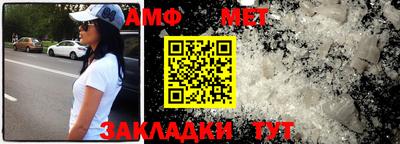 прущая мука Тара