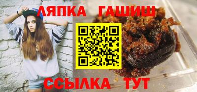 mdma Старая Купавна