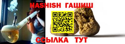 прущая мука Тара