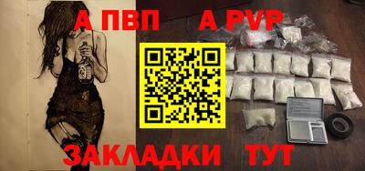 mdma Старая Купавна