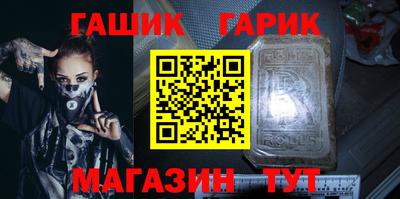mdpv Ставрополь