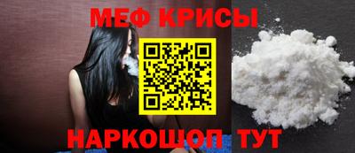 mdma Старая Купавна