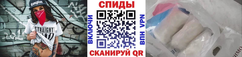 omg как зайти  Орск  МЕТАМФЕТАМИН Декстрометамфетамин 99.9% 